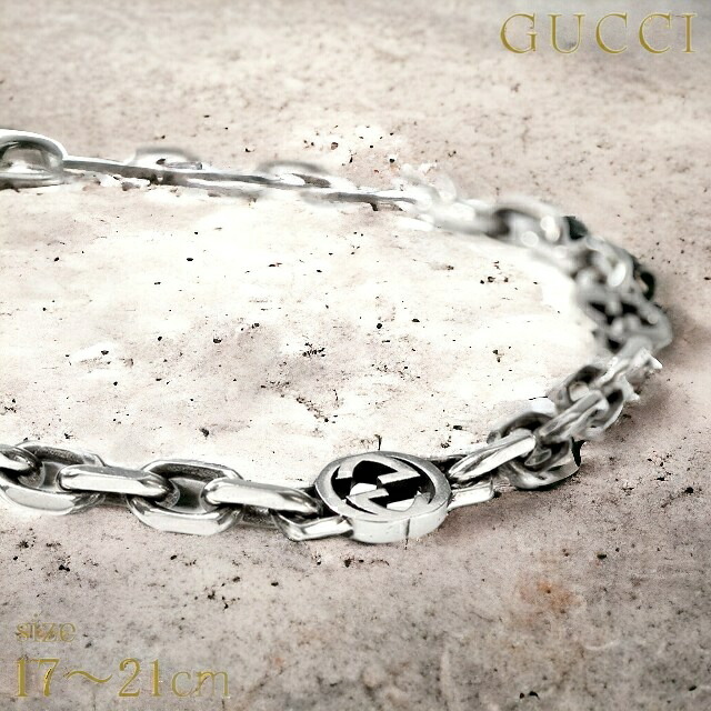 楽天市場】グッチ ブレスレット GUCCI インターロッキングG sterling