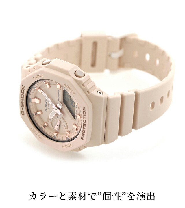 楽天市場】gショック ジーショック G-SHOCK GMA シリーズ ワールド