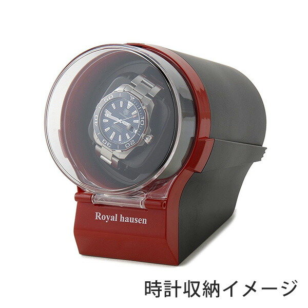 楽天市場】ロイヤルハウゼン ワインディングマシーン ウォッチ