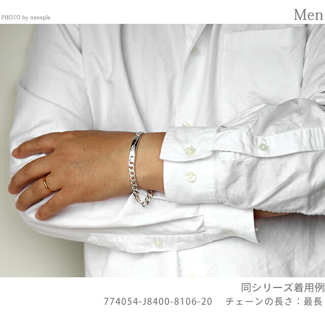 楽天市場】グッチ ブレスレット メンズ レディース ブランド GUCCI