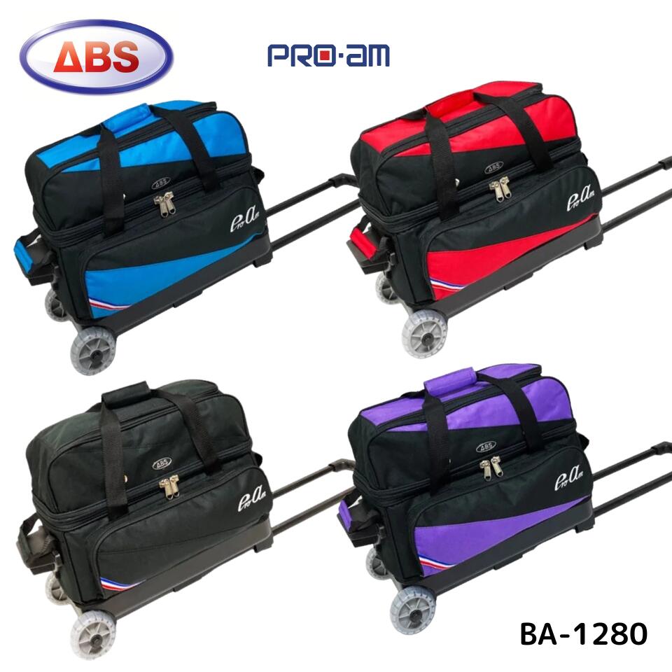 楽天市場】ボウリング バッグ BA-1280【ABS】 2個用 キャスター