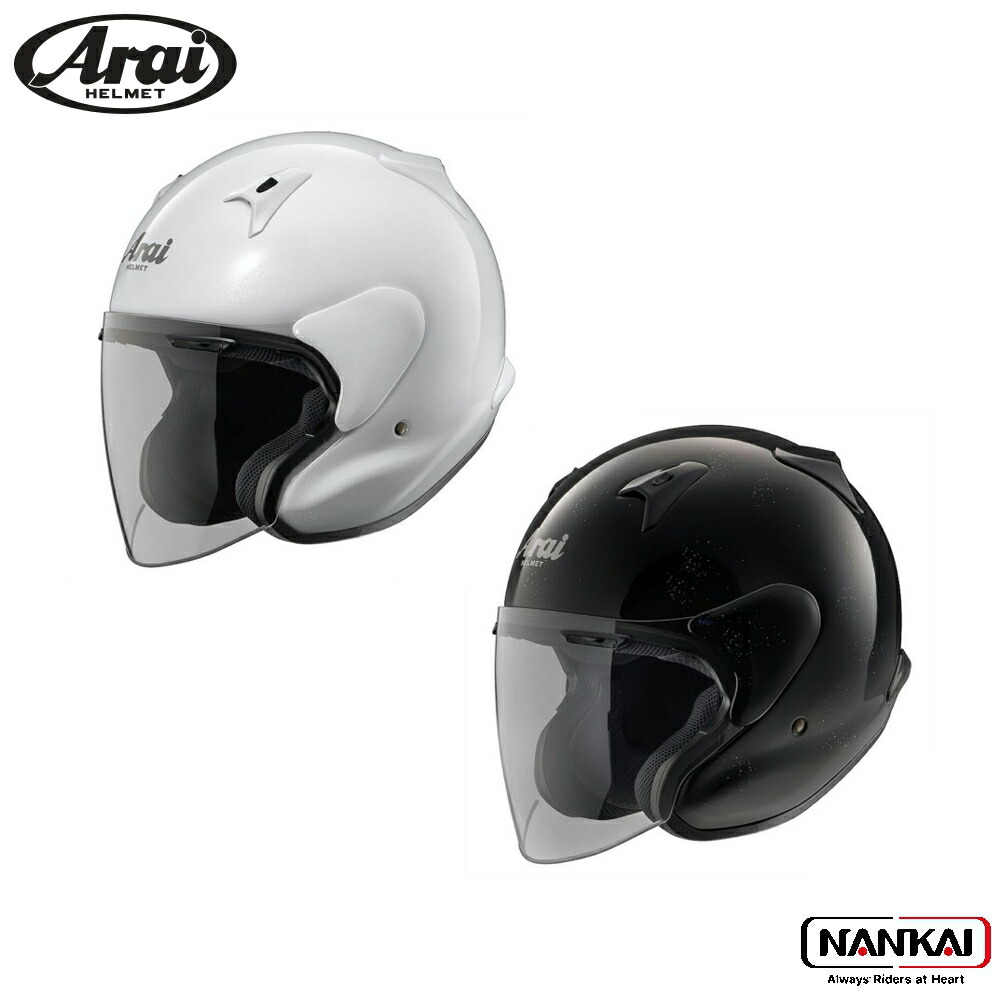 楽天市場】Arai アライ ヘルメット MZ-F XO エムゼットエフエックス