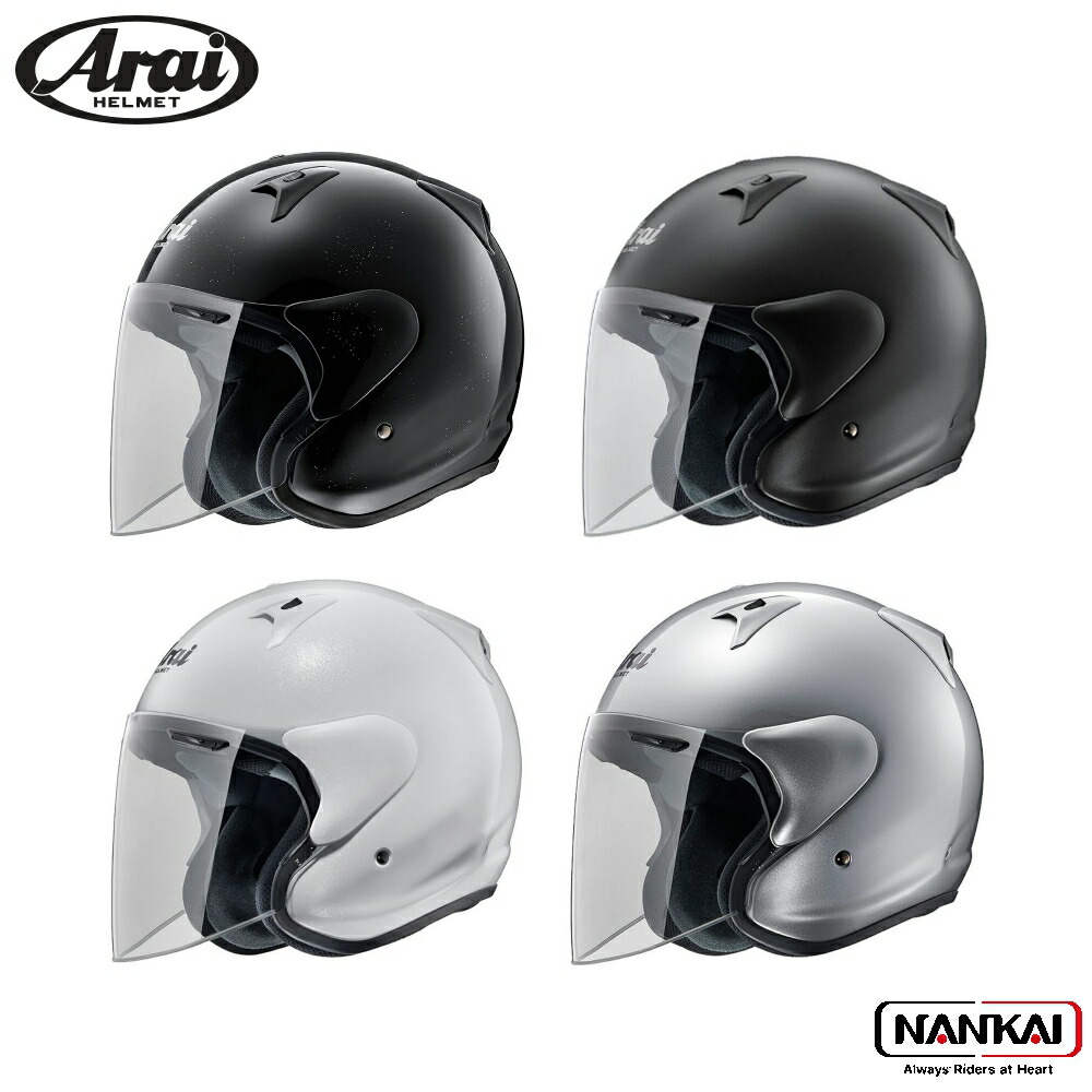 楽天市場】Arai アライ ヘルメット SZ-G エスゼットジー : ナンカイ