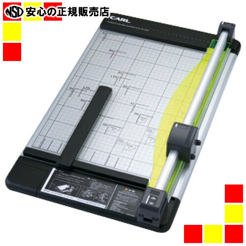 楽天市場】カール ディスクカッター dc230の通販