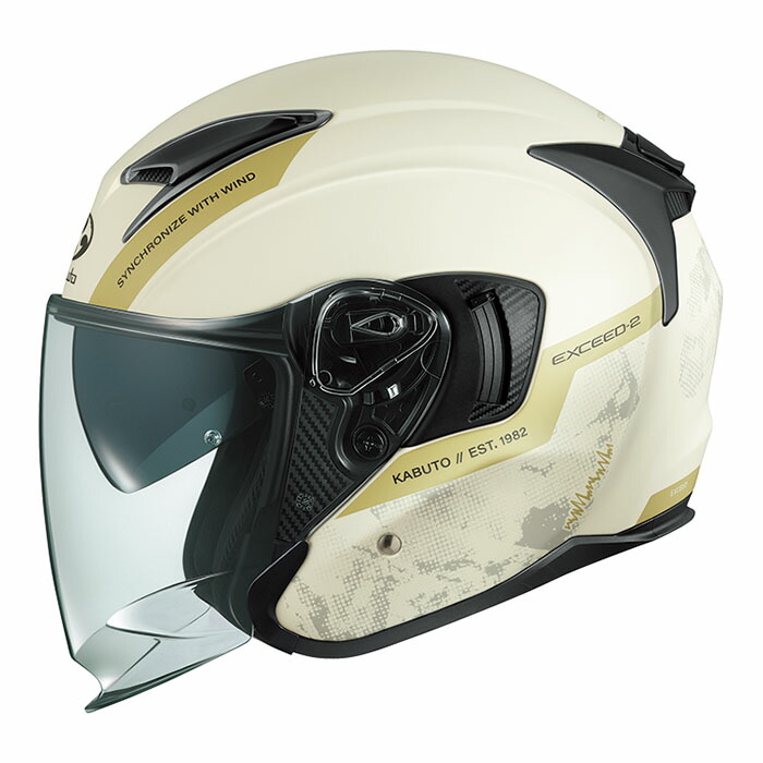 ogk ジェット kabuto バイク用ヘルメット」の人気商品一覧 | 安い商品