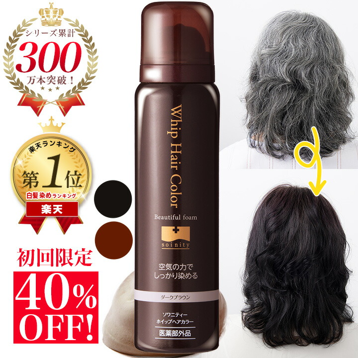 楽天市場】【ポイント最大42倍＆最大1390円OFFクーポン25日まで