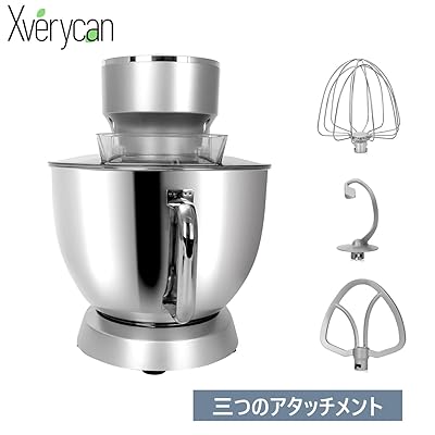 楽天市場】スタンドミキサー 卓上ミキサー 8L大容量 3種類