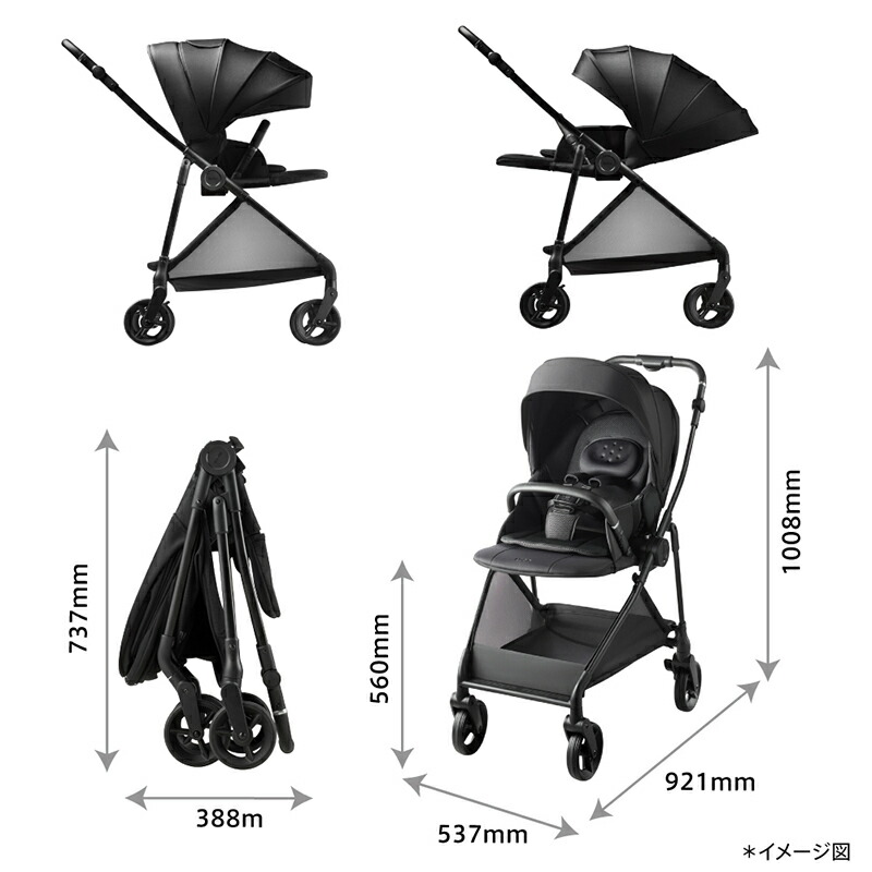 楽天市場】＼20％OFF！／ Aprica アップリカ ルーチェ フリー LUCE