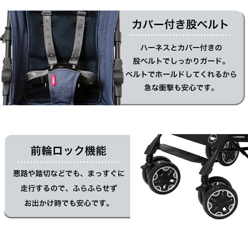 楽天市場】当店限定カラー 正規品 Jeep ジープ アドベンチャー プラス