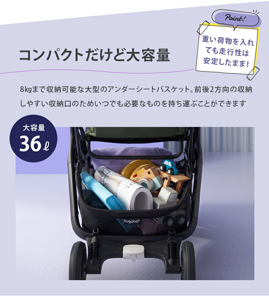 楽天市場】＼ 在庫限り特別価格！＆バンパーバープレゼント