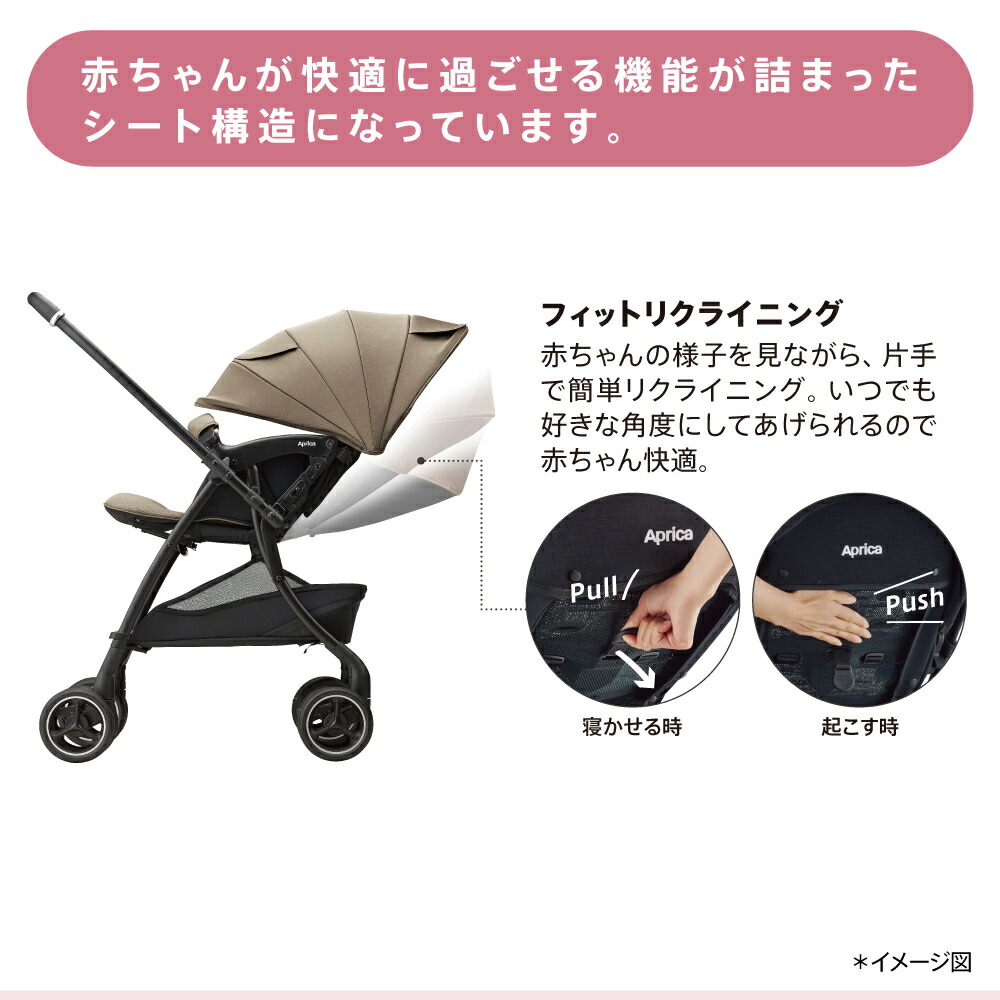 楽天市場】【ポイント10倍・送料無料】 ラクーナ クッション AH