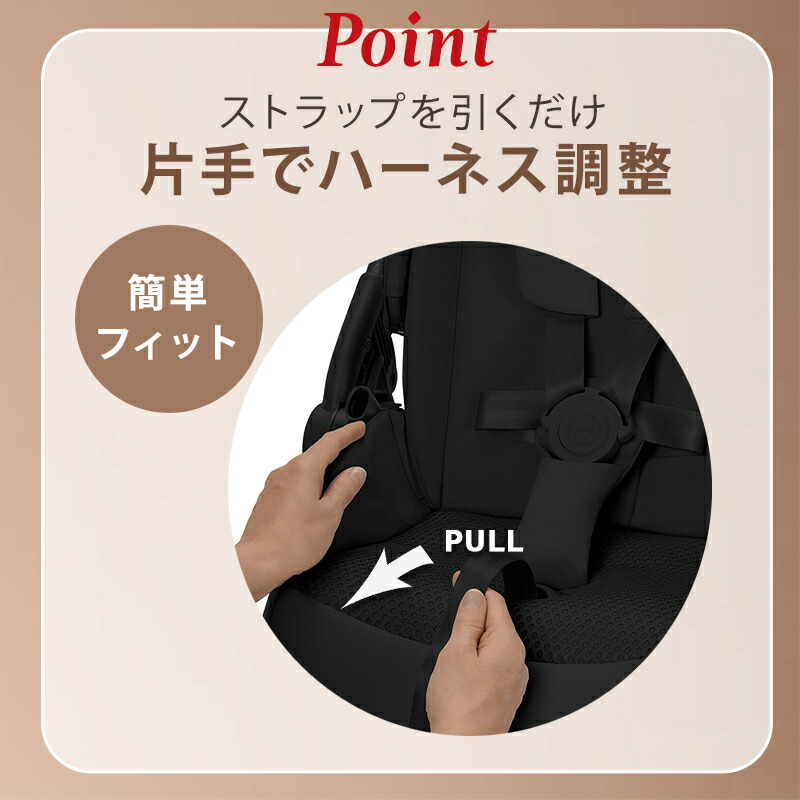 楽天市場】【SALE！15%off】 サイベックス メリオ カーボン 2025 cybex