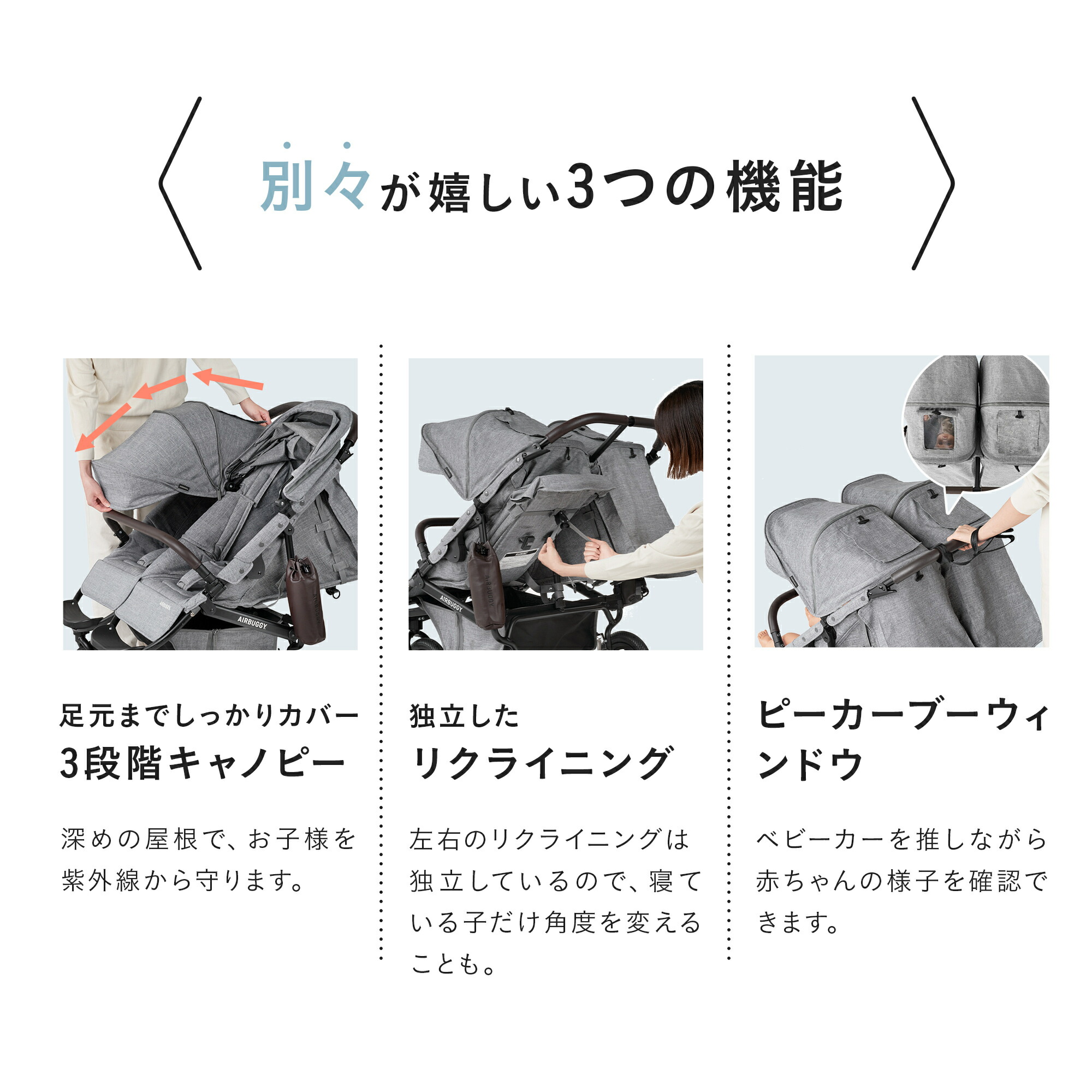 楽天市場】＼正規品2年保証／ エアバギー ココ ダブル EX フロム