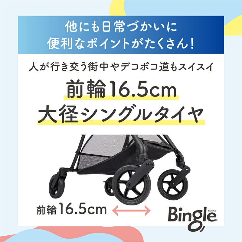 431366067750_6.jpg