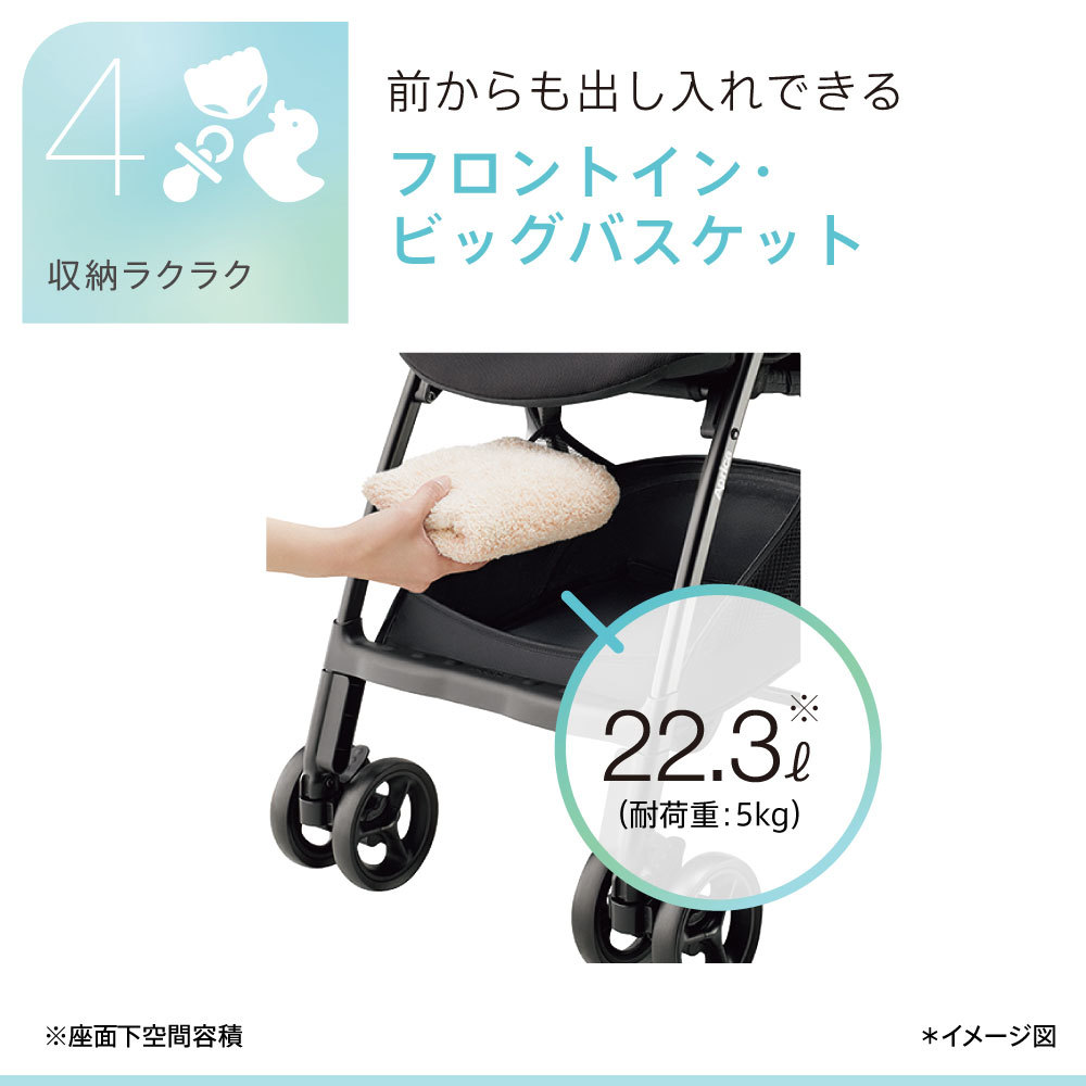 楽天市場】【送料無料】【正規品】 アップリカ カルーンエアー