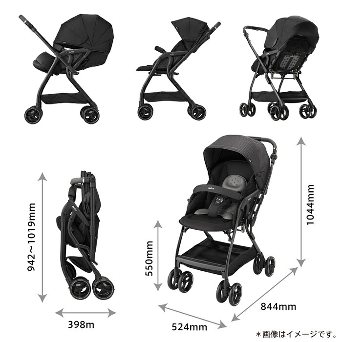楽天市場】【在庫限り】 Aprica アップリカ オプティア クッション