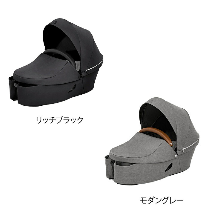 楽天市場】エクスプローリーX 専用キャリーコット ストッケ