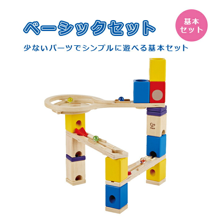 楽天市場】ボーネルンド クアドリラ 【正規品】【ラッピング無料