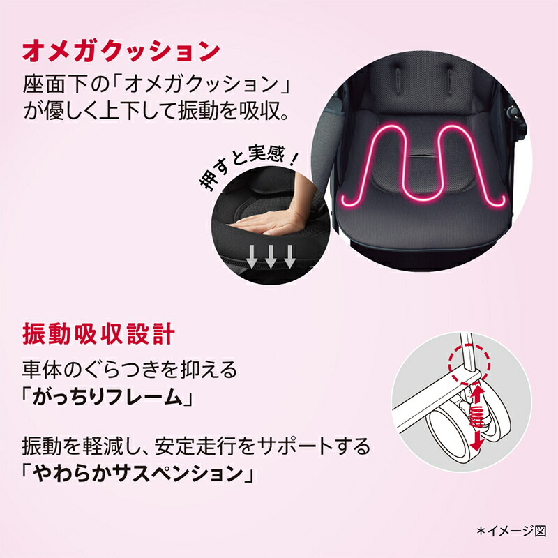 楽天市場】【ポイント2倍・送料無料】 ラクーナ クッション AG