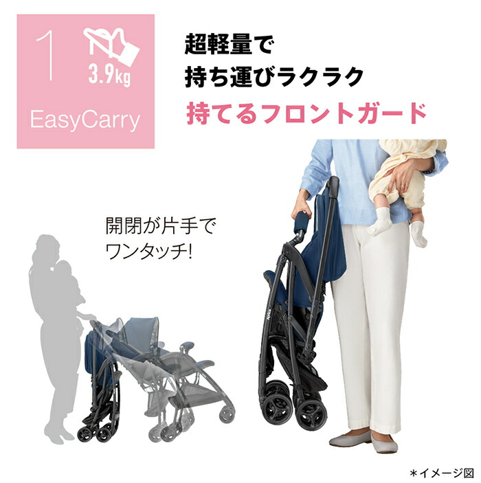 楽天市場】【在庫限り】＼レビュー特典／ カルーンエアー メッシュ AB