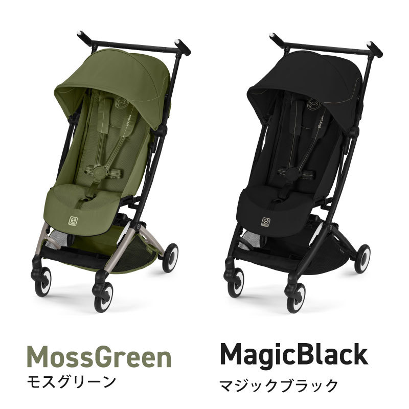 楽天市場】SALE！本体15%off ＼限定カラー／ サイベックス リベル +