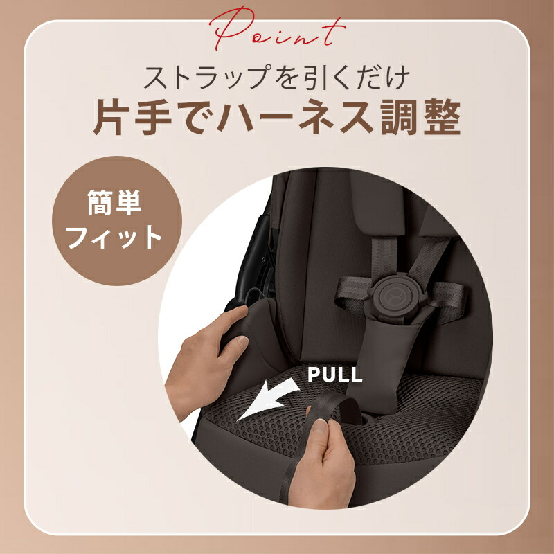 楽天市場】メリオ15%off サイベックス メリオ カーボン 2025 2026 +