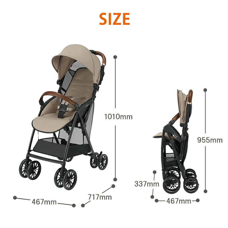 楽天市場】【数量限定でカップホルダー付き！】 コンビ アクビィ