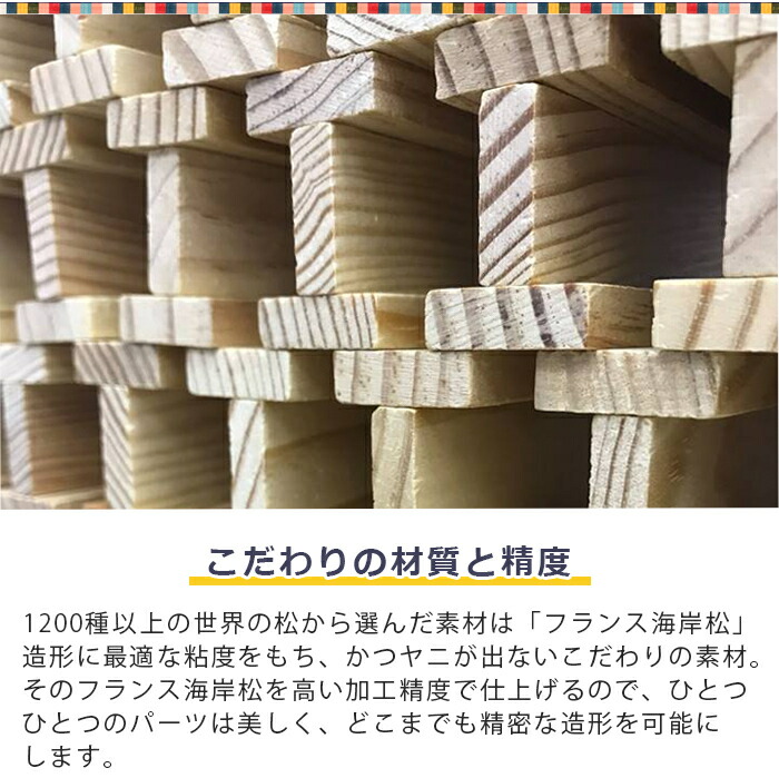 楽天市場】KAPLA カプラ デザインブック 茶 4歳位～ 簡単で楽しい動物