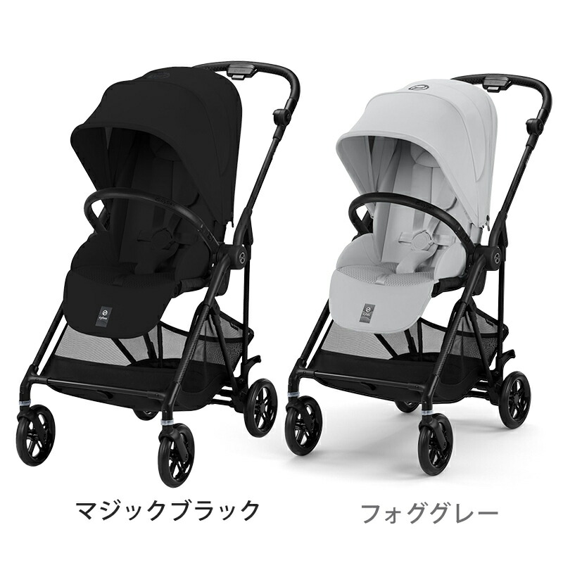楽天市場】【2025年モデル】 サイベックス メリオ カーボン ストーミー