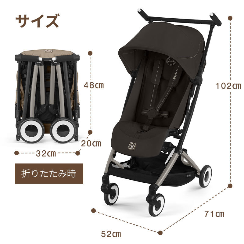 楽天市場】SALE!15%off＼限定カラー／ サイベックス リベル 2025 b型