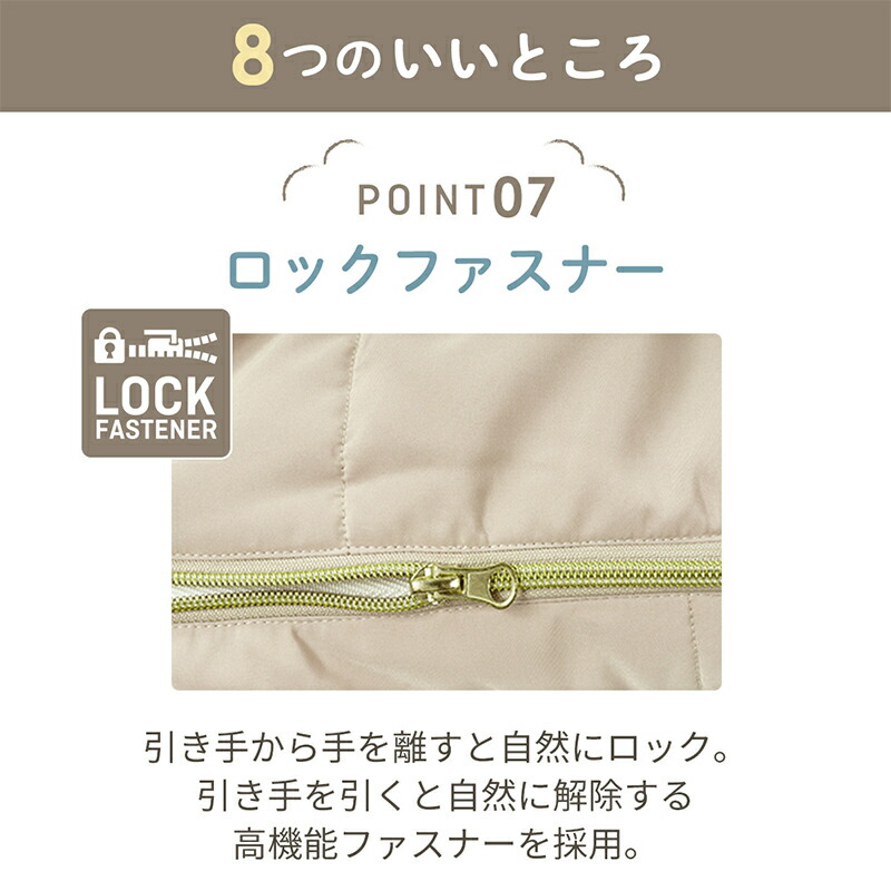 楽天市場】エアバギー ダウンフットマフ トップライン サーモライト