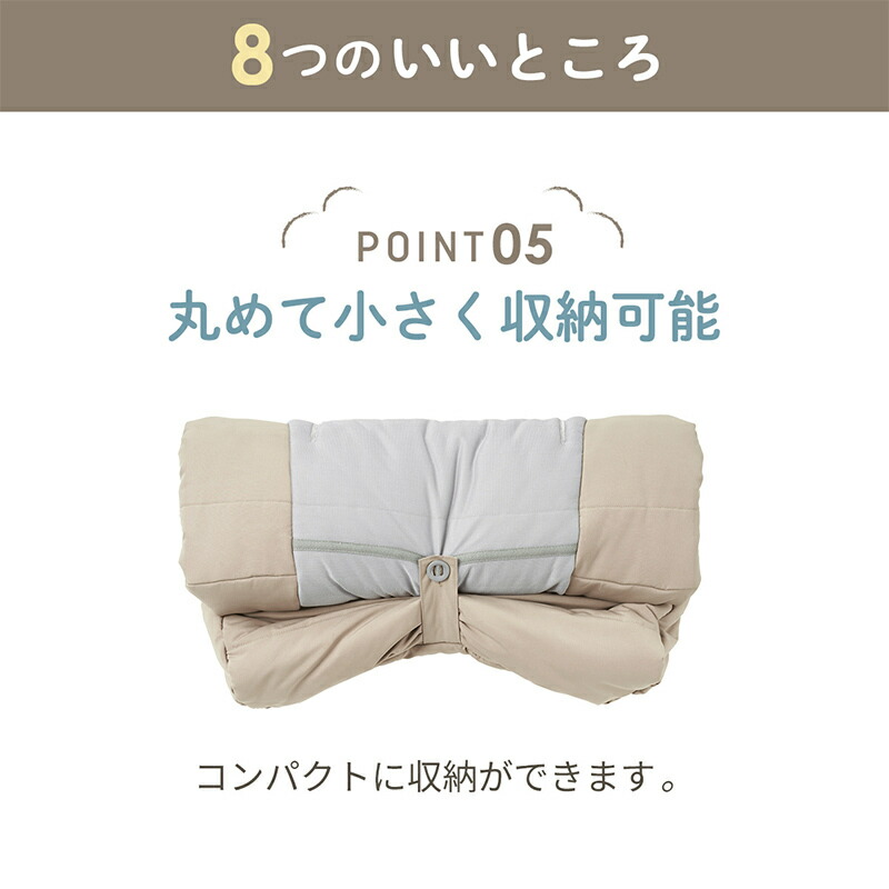 楽天市場】エアバギー ダウンフットマフ トップライン サーモライト