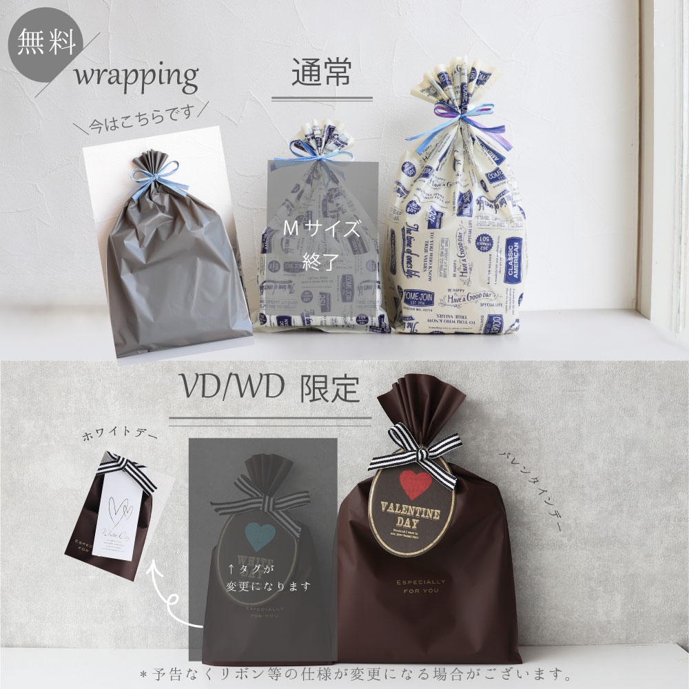 楽天市場】【25日限定P5倍】パワーストーン 浄化セット モリオン 黒