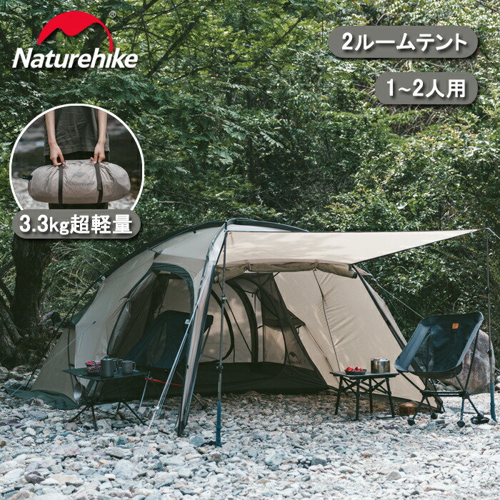 楽天市場】【3月4日(水)20時〜販売開始！先行セール3月3日20時