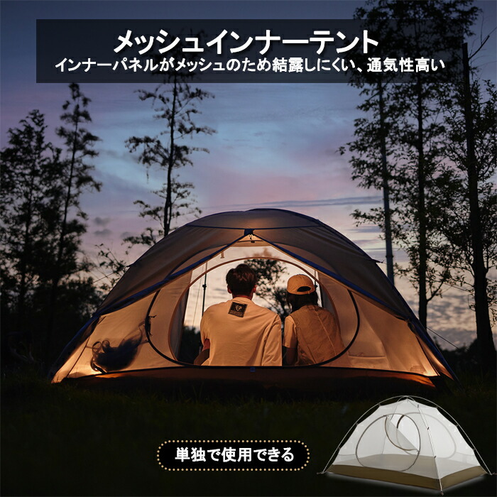 楽天市場】【3月4日(水)20時〜販売開始！先行セール3月3日20時