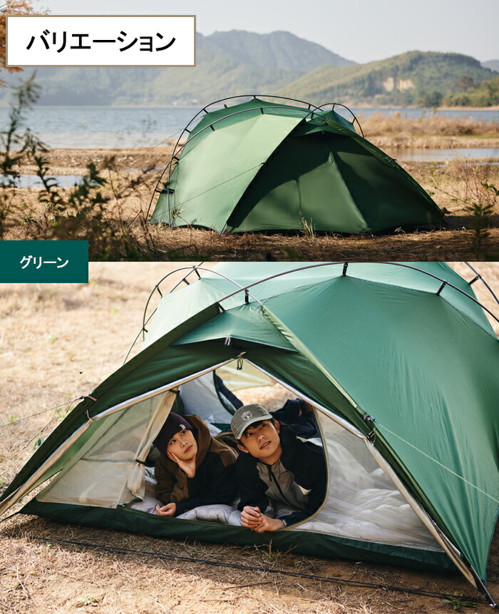 楽天市場】【3月4日(水)20時〜販売開始！先行セール3月3日20時
