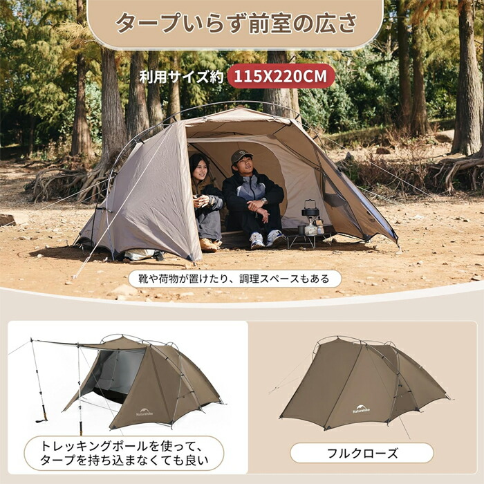 楽天市場】【3月4日(水)20時〜販売開始！先行セール3月3日20時