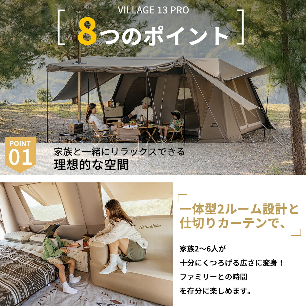 楽天市場】【25％OFF特別価格！3月7日(土)22:30〜22:59限定
