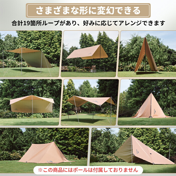 楽天市場】【通常5％OFFクーポン！LINE友達追加で→8％OFF