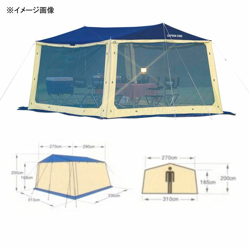 楽天市場】 キャプテンスタッグ(CAPTAIN STAG) レニアススクリーン