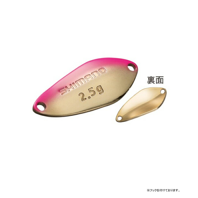 楽天市場】サーチスイマーの通販