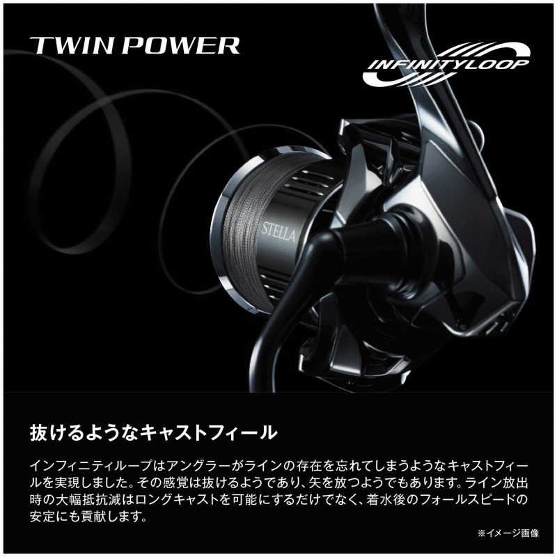 楽天市場】 シマノ(SHIMANO) 24 ツインパワー 4000XG 4000XG 046871