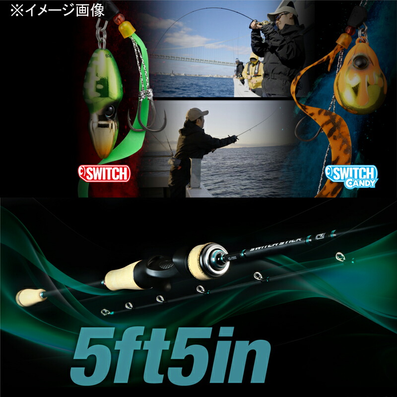 楽天市場】 ジャッカル(JACKALL) SWITCH STICK(スイッチスティック) SS