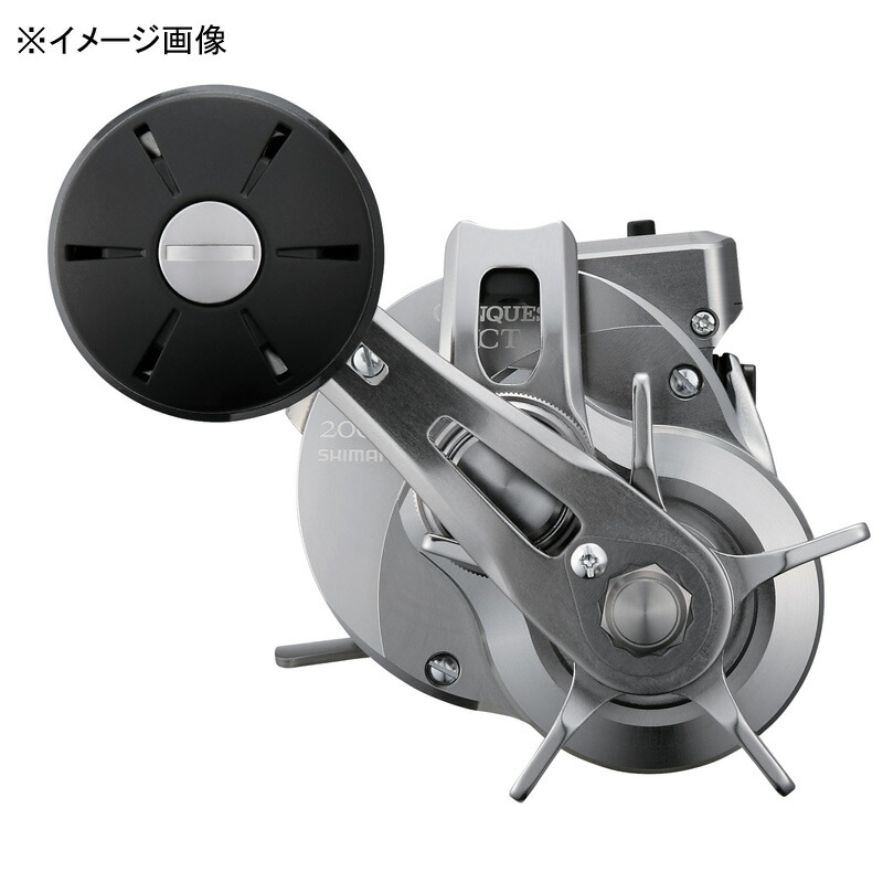 楽天市場】 シマノ(SHIMANO) 25 オシア コンクエスト CT 200PG 右巻き