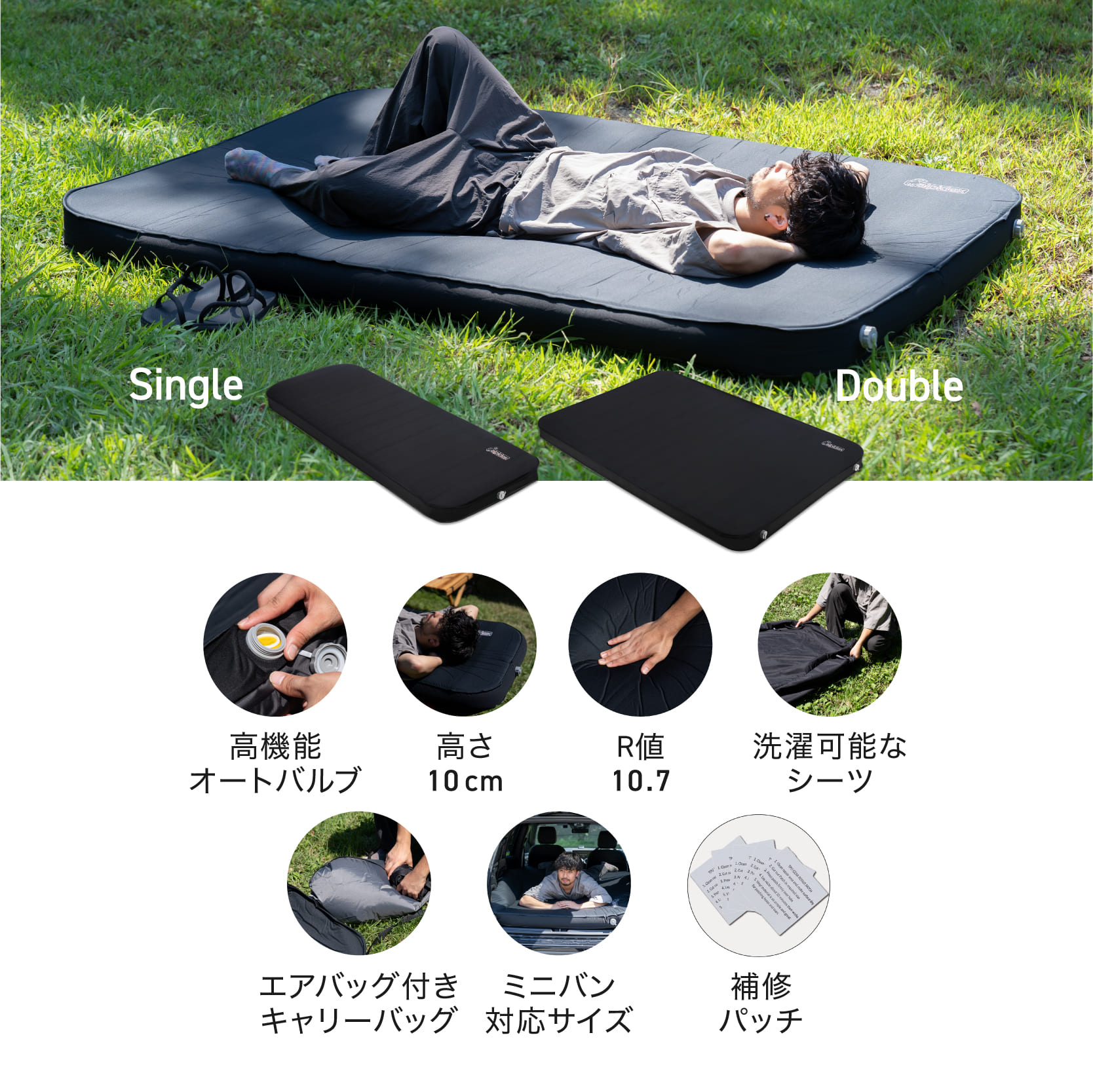 楽天市場】圧倒的高評価☆5.0 ALPIDEX インフレーターマット キャンプ