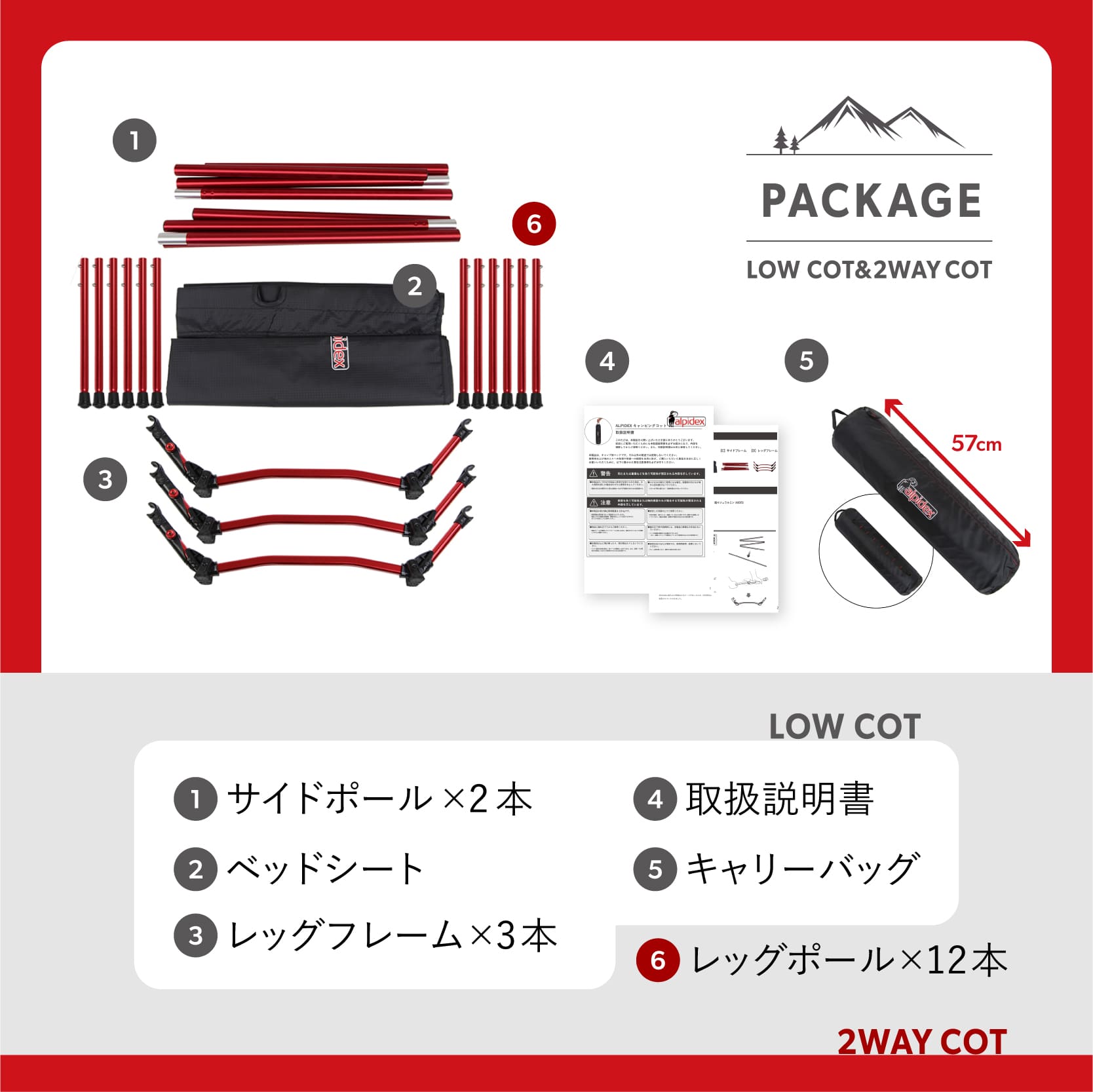 楽天市場】高評価☆4.65【公式】【ドイツ発 欧州 No.1 コット 】LOW