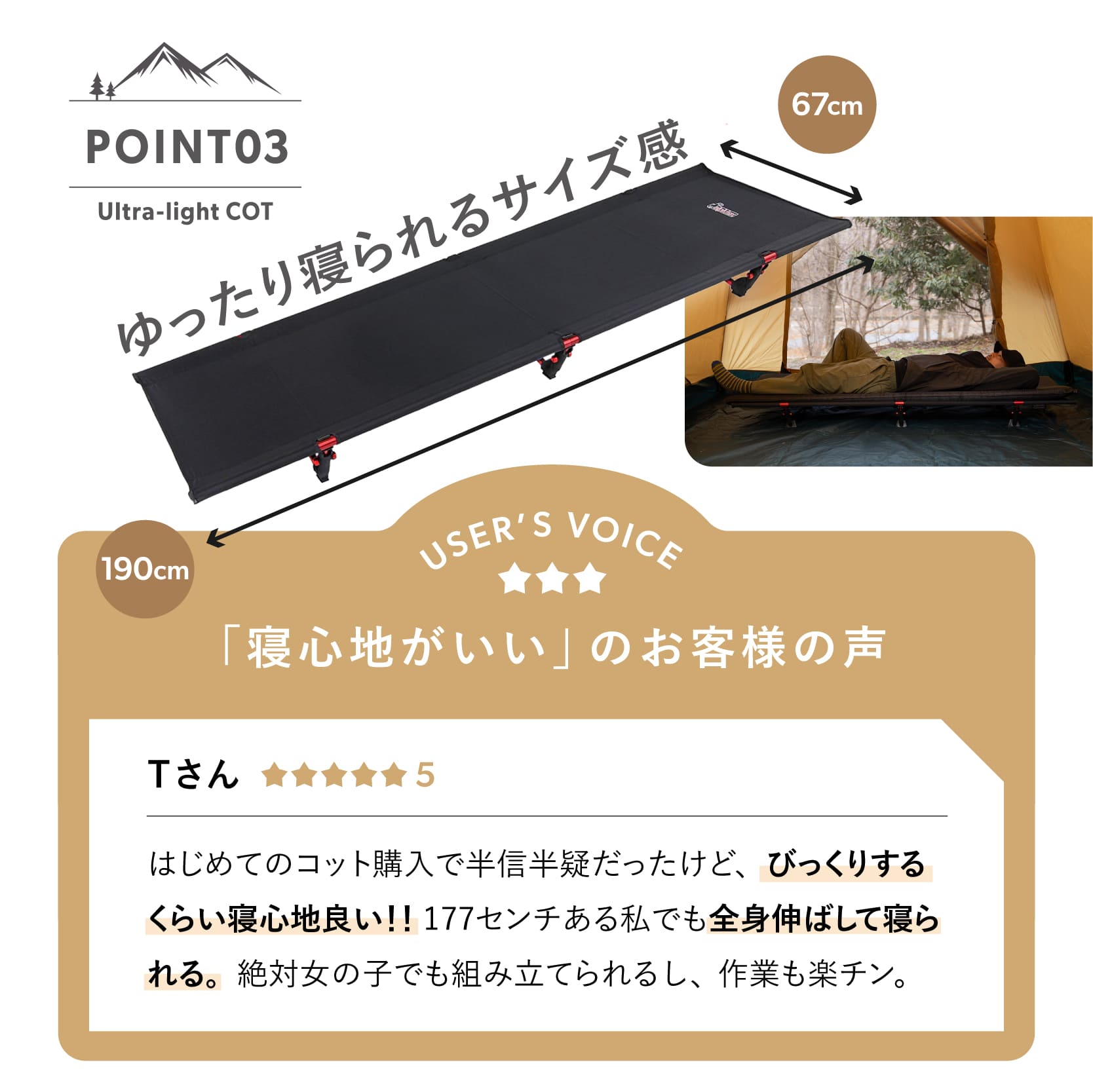 楽天市場】高評価☆4.65【公式】【ドイツ発 欧州 No.1 コット 】LOW