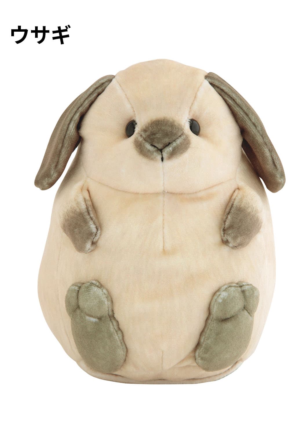 楽天市場】つまんでアニマルズ ぬいぐるみウォーマー／7077TMN011