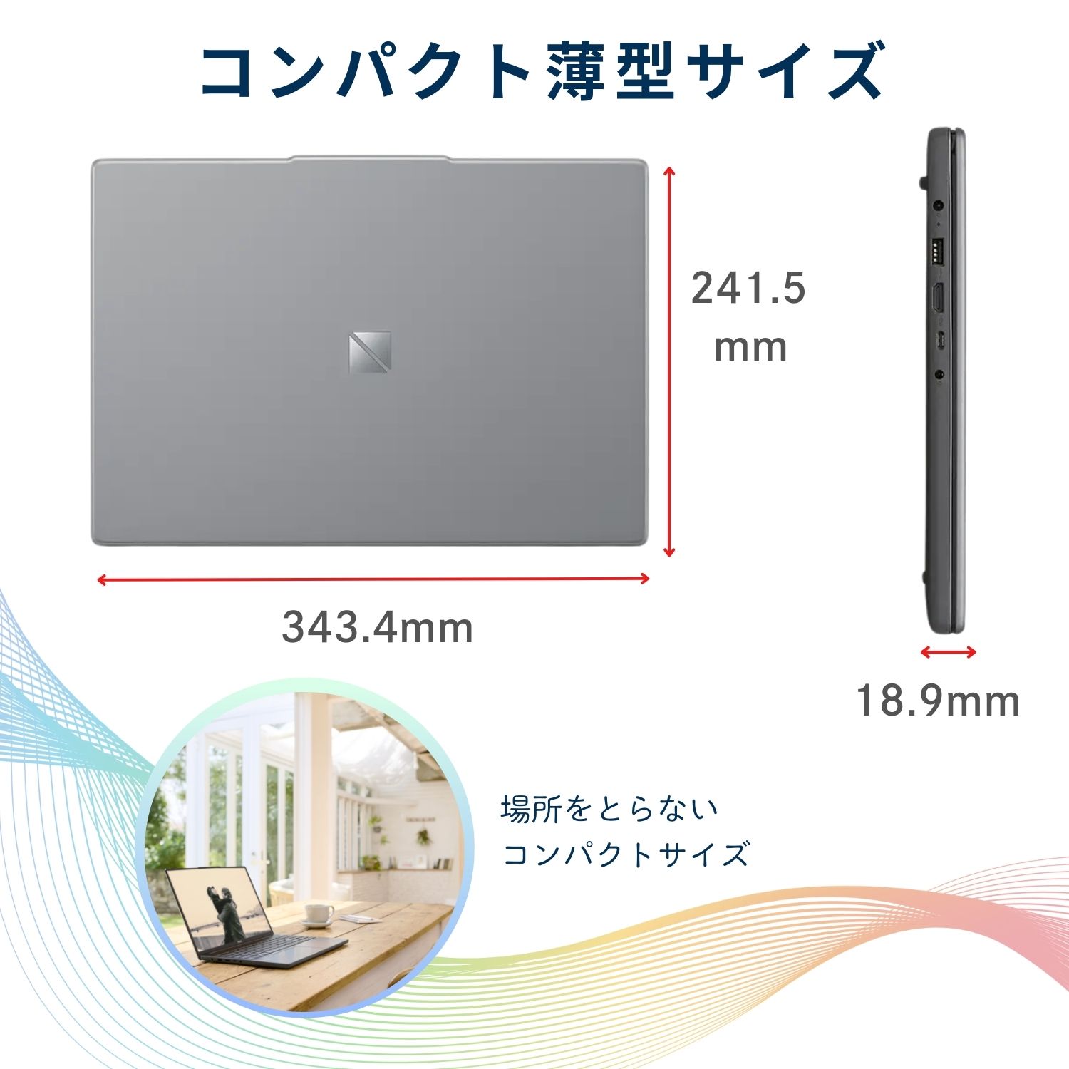 楽天市場】【国内生産・公式】 新品 NEC ノートパソコン LAVIE Direct