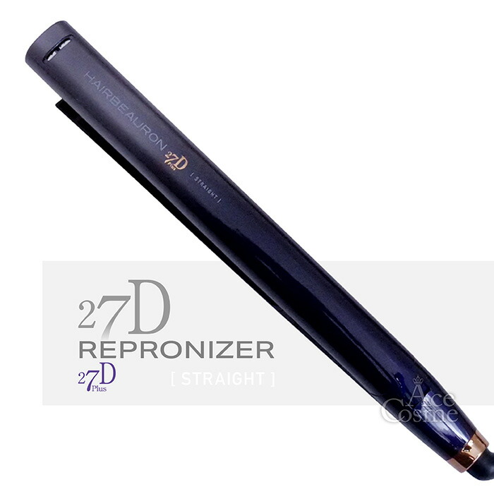 楽天市場】リュミエリーナ ヘアビューロンの通販